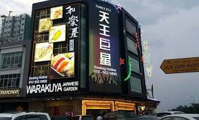 Help us choose the next tracks to produce. Superstarå¤©çŽ‹å·¨æ˜Ÿ Kuala Lumpur Malaysia Karaoke Facebook