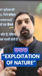 I sat down with Raza Kazmi (@raza.kazmi174 )– Wildlife Historian