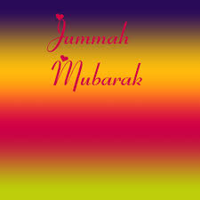 These gif pictures can be shared online or downloaded and used in your projects. Jummah Mubarak Wishes Photos