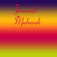 It has beautiful jummah mubarik status, best islamic and muslim status. 20 Cool Jumma Mubarak Gif Wishing Animated Images Download