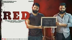 If you're searching for encouragement and motivation in 2021, these 15 inspirational movies are for you. Red Telugu Movie Review Live Updates Ram Pothineni