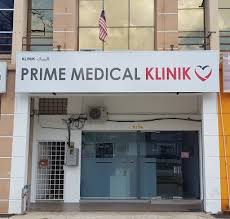 Klinik 24 jamklinik 24 jam. 10 Klinik Swasta Yang Menawarkan Servis Swab Test Suara Merdeka