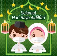 Harinya apabila anak bulan syawal (rukyah) dapat dilihat pada penghujung bulan ramadan. Selamat Hari Raya Aidilfitri Yoodo