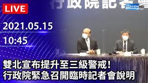 前段時間有朋友來問我：要如何才能取得臨時或用完即可拋棄的手機門號？ 我詢問後才知道原來是想要註冊網路服務帳戶，而自己的門號早已用過，不得不去找其他號碼。 手機門號又不像 email 只要花一點時間申請就有，難度相對來說會高一些。 7p8hasfwdvugfm