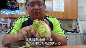 (this etymology is missing or incomplete. é³³æ¢¨é‡‹è¿¦åƒæ³• Youtube