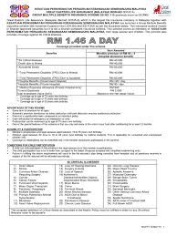 Planning to cancel your life insurance plan? Gs115 Livin Pay Plus Marketing Brochure Life Insurance Insurance
