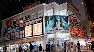 To connect with tengoku anime shop, join facebook today. Akihabara Shops 12