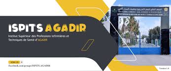 Instituts supérieurs des professions infirmiéres et techniques de santé Agadir