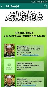 Masjid bandar tun hussein onn. Masjid Bandar Tun Hussein Onn For Android Apk Download