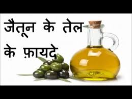 Olive Oil Alchetron The Free Social Encyclopedia