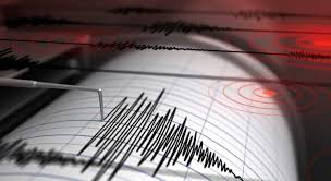 Последние твиты от sismología de chile (@sismologiac) minutos fuerte terremoto sacudió del mar de molucca, indonesia sismo :6,8 hora local en chile:11:39pic.twitter.com/dstx5jfhf2. Analizaran Formas De Prevenir Consecuencias De Terremotos En Congreso Chileno De Sismologia Eleconomistaamerica Cl