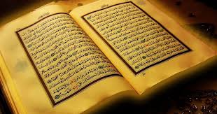 Paling Bagus 30 Foto Wallpaper Al Quran Buku Quran Islam Baca You Can Also Upload And Share Your Favorite Holy Quran Wallpapers Quran Surah Quran Quran Book