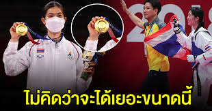 ถือเป็นค่ำคืนแห่งความสุข และความภาคภูมิใจของคนไทยเลยก็ว่าได้ สำหรับ น้องเทนนิส พาณิภัค กับการคว้าเหรียญทองแรกให้คนไทย จากการแข่งเทวันโด. Hjy44yblezbglm
