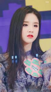 In development for pc, mac and linux. 190306 Heejin At Idol Radio Juego De Letras Chicas