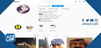 توفي المخرج السعودي عبدالخالق الغانم اليوم الثلاثاء بعد تفاقم حالته الصحية في مستشفى الدمام التخصصي، إثر إصابته بالسرطان، بعد مصارعة المرض لخمس سنوات. Ø¹Ø¨Ø¯Ø§Ù„Ø®Ø§Ù„Ù‚ Ø§Ù„ØºØ§Ù†Ù… Ø´ÙŠØ¹ÙŠ