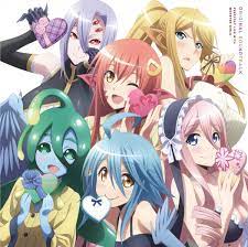 Monster Musume: Everyday Life with Monster Girls музыка из аниме | Monster  Musume: Everyday Life with Monster Girls Original Soundtrack