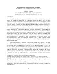 Pdf Be Cautious About Prophets But Zealous To Prophesy 1 Corinthians 14 And Today S Questions About Prophecy In Prophecy Today Reflections From A Southern African Context Ed Hermen Kroesbergen Wellington South Africa