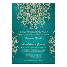 Teal And Gold Indian Style Wedding Invitation Zazzle Com Indian Wedding Invitations Gold Wedding Invitations Invitations