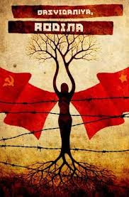 Examples of shut up in russian. Dasvidaniya Rodina 9781909958111 Amazon Com Books