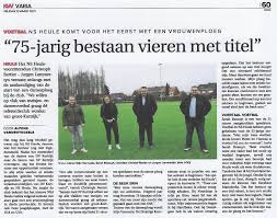 Heule heeft een oppervlakte van 1169 hectare, op 1 januari 2020 telde het 13.752 inwoners. Kdns Heule Home Facebook