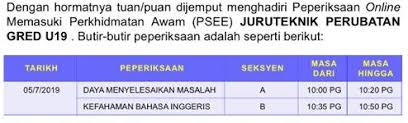 Urusan kenaikan pangkat pembantu kesihatan awam gred u19 ke gred u24 di kementerian kesihatan malaysia. Format Exam Juruteknik Perubatan Blog Info Kerjaya Dan Tips Lulus Peperiksaan Kerjaya Di Malaysia