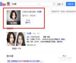 Search for text in self post contents. ä»¥å›¾æœå›¾ç™¾åº¦è¯†å›¾åœ¨çº¿ ä¿¡æ¯å›¾æ–‡æ¬£èµ ä¿¡æ¯æ' K0w0m Com