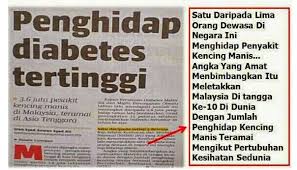 Kerajaan membelanjakan berbilion ringgit dalam menyediakan. Gluco8 Penawar Kencing Manis 2017