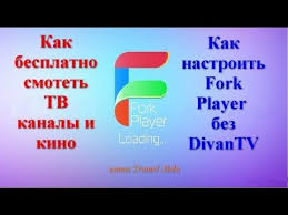 как смотреть тв каналы на смарт тв самсунг бесплатно Besplatnyj Prosmotr Tv I Kino Na Televizore Samsung Zapusk Fork Playera Bez Divantv Youtube Televizor Prilozheniya