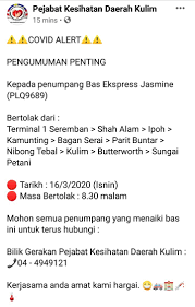 Prayer times today in nibong tebal will start at 06:00 (imsak) and finish at 20:40 (isha). Frhn Fmylizz77 Twitter