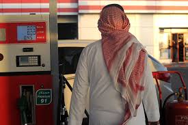 The clean cities alternative fuel price report provides regional alternative and conventional fuel prices for biodiesel, compressed natural gas, ethanol, hydrogen, propane, gasoline, and diesel. Petrol Prices In Saudi Arabia To Increase By 80 In January Arabianbusiness