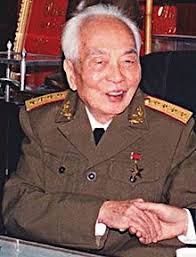 Võ nguyên giáp was an army general in the vietnam people's army and a politician. Vo Nguyen Giap Wikiquote