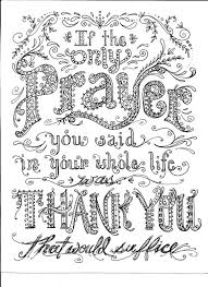 Children's activities for the national day of use our free printable prayer coloring pages and activities to teach your children the lord's prayer. Pin On Coloring Pages