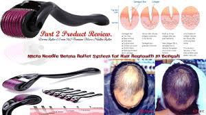 In a similar way that the dermaroller is used to stimulate collagen production on the facial skin, it can also be used to increase cell production and increase blood circulation around the scalp. Derma Roller 0 5 Mm For Hair Regrowth Kit Healthmate