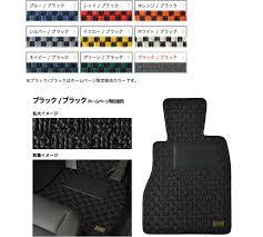 If you don't see your vehicle listed here, please contact our sales staff for a quote today. Black Velours Floor Mats And Trunk Carpet For Toyota Supra Mk4 Rhd Parts Accessories Automotive