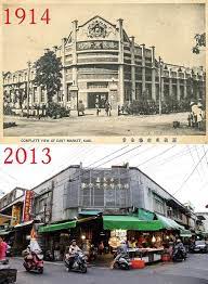 批踢踢實業坊 landmarks travel views