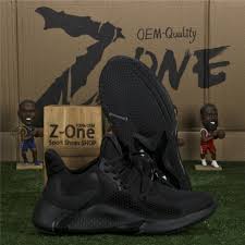 You can find store coupons, aliexpress coupons or you can collect coupons every day by playing games on the. Adidas Alphabounce Instinct M Running Shoes For Men All Black Shopee Philippines