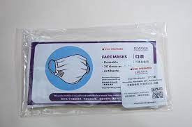 The maskplus™ livinguard reusable mask has an antiviral performance of over 97% and an antibacterial performance of over 99.75% after 30 washes. Residents To Get Two Free Reusable Antimicrobial Masks From June 29 Latest Singapore News The New Paper