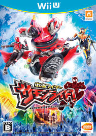 Kamen rider game pc dengan tampilan grafik berkualitas tinggi dan gameplay sangat seru. Kamen Rider Games Giant Bomb