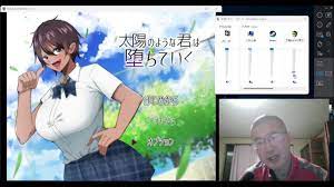 太陽のような君は堕ちていく 体験版 01 - Pornhub.com