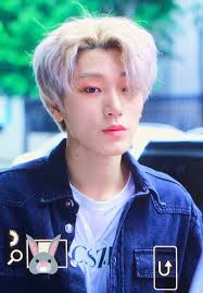 Pin By Niih On Choi San Ateez San Daily Pictures Favorite Person