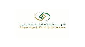 الدفع الالكتروني للمؤمن عليه بالباب الخامس. Ø·Ø±ÙŠÙ‚Ø© Ø§Ù„Ø§Ø´ØªØ±Ø§Ùƒ ÙÙŠ Ø§Ù„ØªØ£Ù…ÙŠÙ†Ø§Øª Ø§Ù„Ø§Ø¬ØªÙ…Ø§Ø¹ÙŠØ© Ø¨Ø±Ù‚Ù… Ø§Ù„Ù‡ÙˆÙŠØ© ÙÙŠ Ø§Ù„Ø³Ø¹ÙˆØ¯ÙŠØ© Ù…ÙˆÙ‚Ø¹ ÙƒÙŠÙ