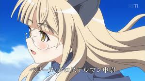 strike witches 2 ep 12 perrine h clostermann ペリーヌ ストライクウィッチーズ ストライクウィッチーズ2