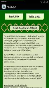 Surah ini menyelamatkannya daripada azab kubur. Surah Al Mulk As Sajdah Fur Android Apk Herunterladen