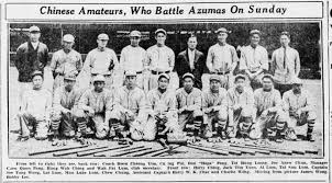 Mun Luke Lum father of Mike Lum MLB