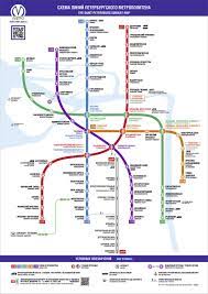Схема метрополитена