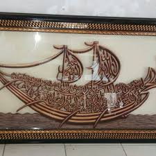 Check spelling or type a new query. Kaligrafi Perahu Nusagates