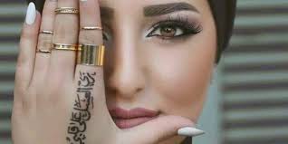 احلى بنات كيوت صور لاجمل واشيك بنات cute girl photo charm bracelet bodycon mini dress