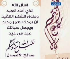 هذه التجربة عبارة عن سؤال كان موجه لأحد دكاترة الذكورة والعقم الشاب يسأل عن هذا الأمر كون حالته النفسية سيئة للغاية على آثر هذا الموضوع، ويشعر بالقلق الدائم حيال كونه أصبح. Rib7f6lxh6kzym