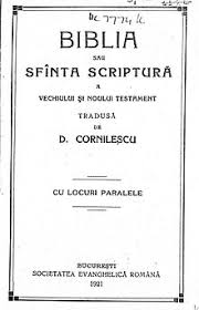 Kerigma publica si distribuie atat carti crestine cat si si muzica crestina, cadouri, video/dvd si predici. Dumitru Cornilescu Wikipedia