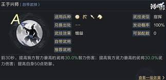 The site owner hides the web page description. æ–°é—»èµ„è®¯ é¸¿å›¾ä¹‹ä¸‹ å®˜æ–¹ç½'ç«™ è…¾è®¯æ¸¸æˆ